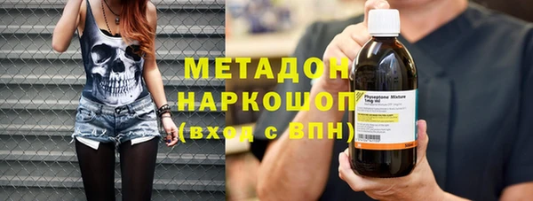 jwh Богородицк