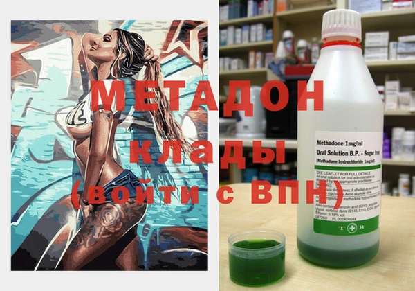 jwh Богородицк