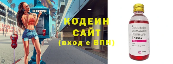 jwh Богородицк