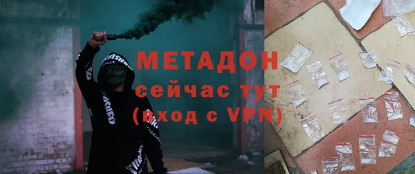 синтетический гашиш Карабаш