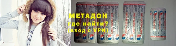 гашик Богданович