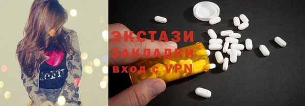 гашик Богданович