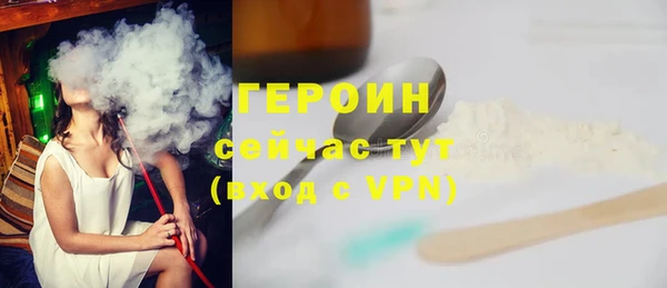 трава Покров