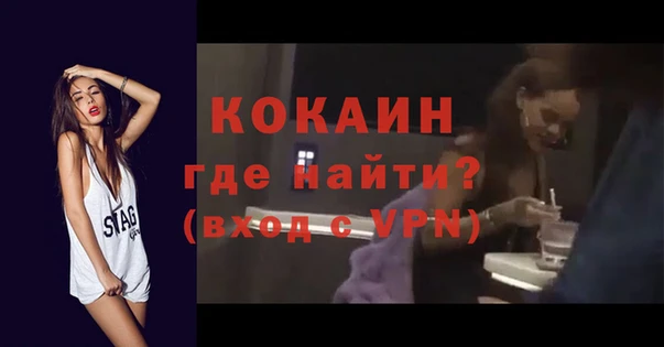 jwh Богородицк