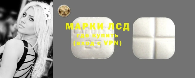 кристаллы Бугульма