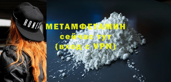 mdpv Канск