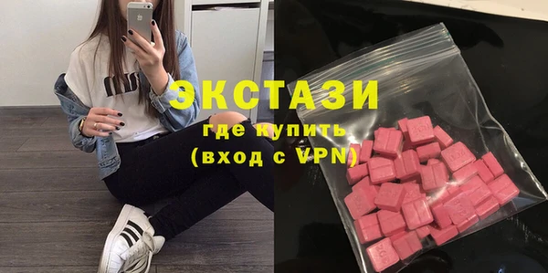 гашик Богданович