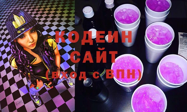 mdma Покачи